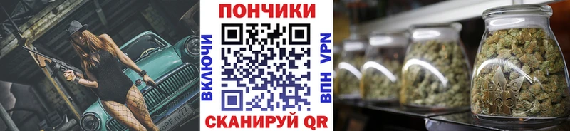 Купить наркоту Приволжский ГАШИШ  Марихуана  КОКАИН  СК  Меф мяу мяу 