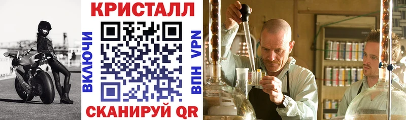 мега   Приволжский  АМФЕТАМИН Розовый  цена  