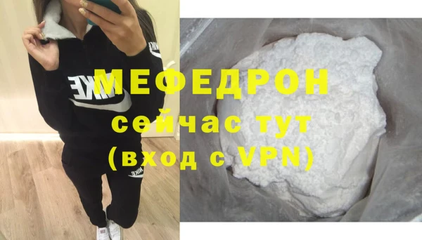 прущие крисы Кодинск