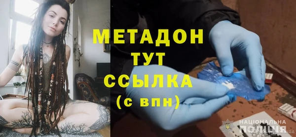 крисы Козельск