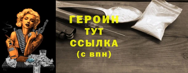 прущие крисы Кодинск