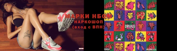 прущие крисы Кодинск