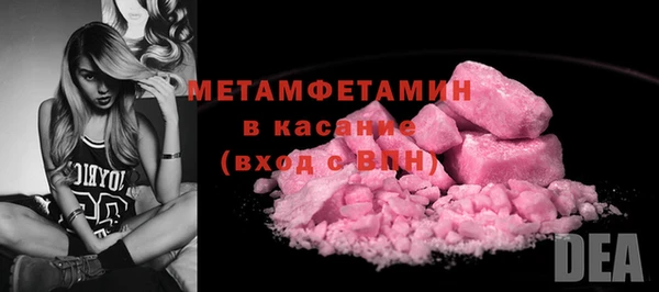 прущие крисы Кодинск
