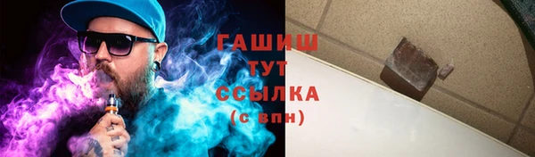 прущие крисы Кодинск