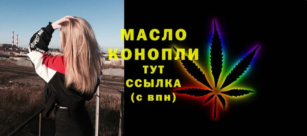 прущие крисы Кодинск