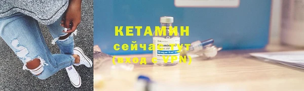 альфа пвп Козловка