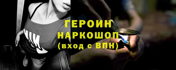 прущие крисы Кодинск