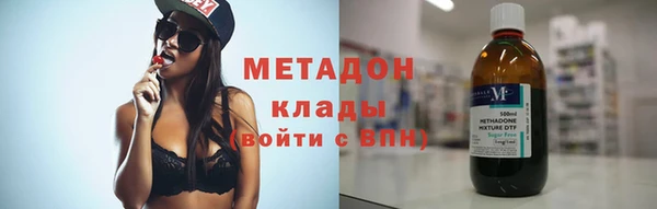альфа пвп Козловка