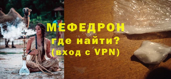 альфа пвп Козловка