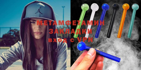 крисы Козельск