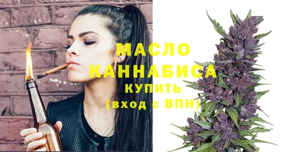 прущие крисы Кодинск