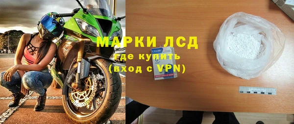 прущие крисы Кодинск
