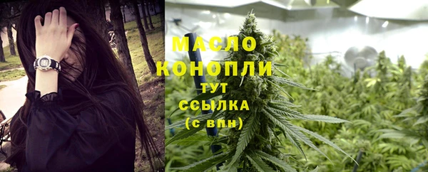 альфа пвп Козловка