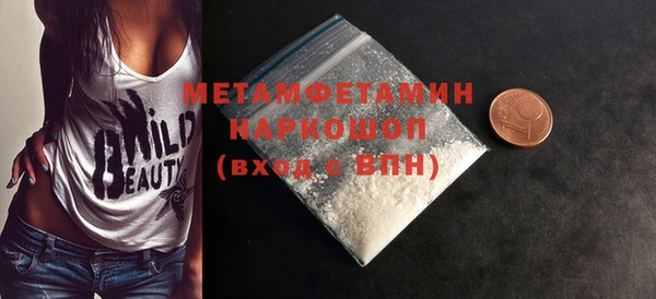 прущие крисы Кодинск