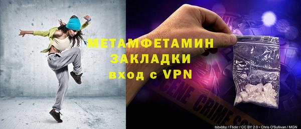 крисы Козельск