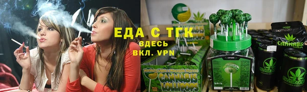 прущие крисы Кодинск